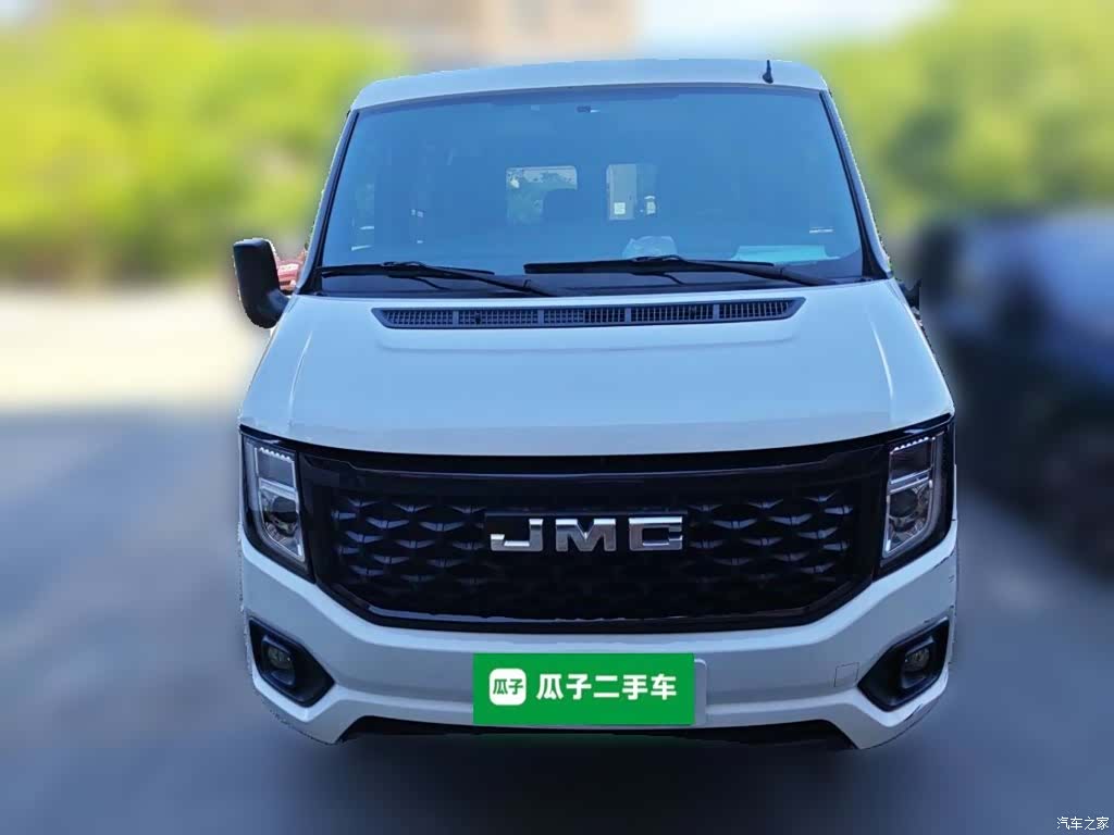 JMC 2 3, 2024 24