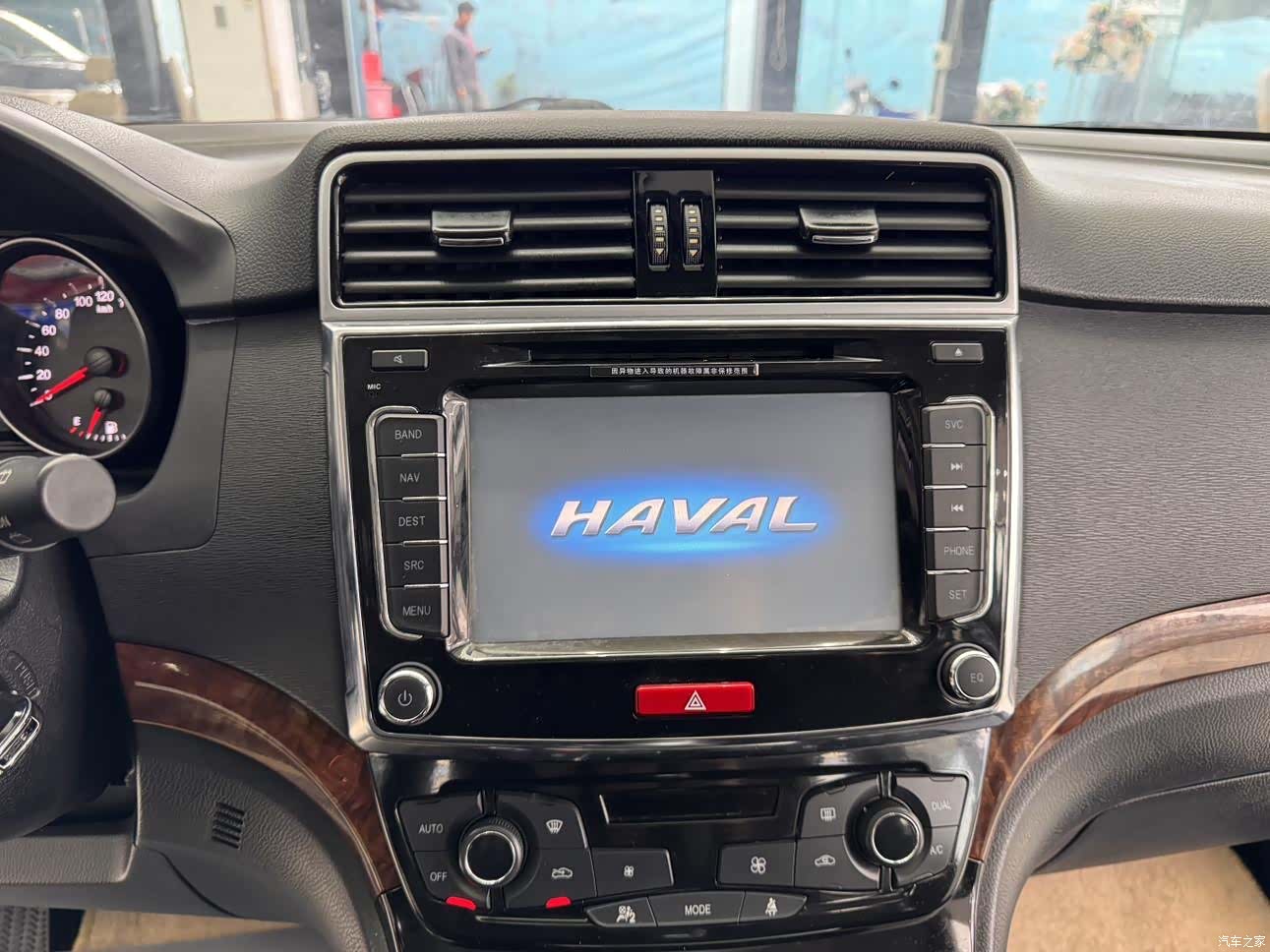 Haval H6, 2014 22
