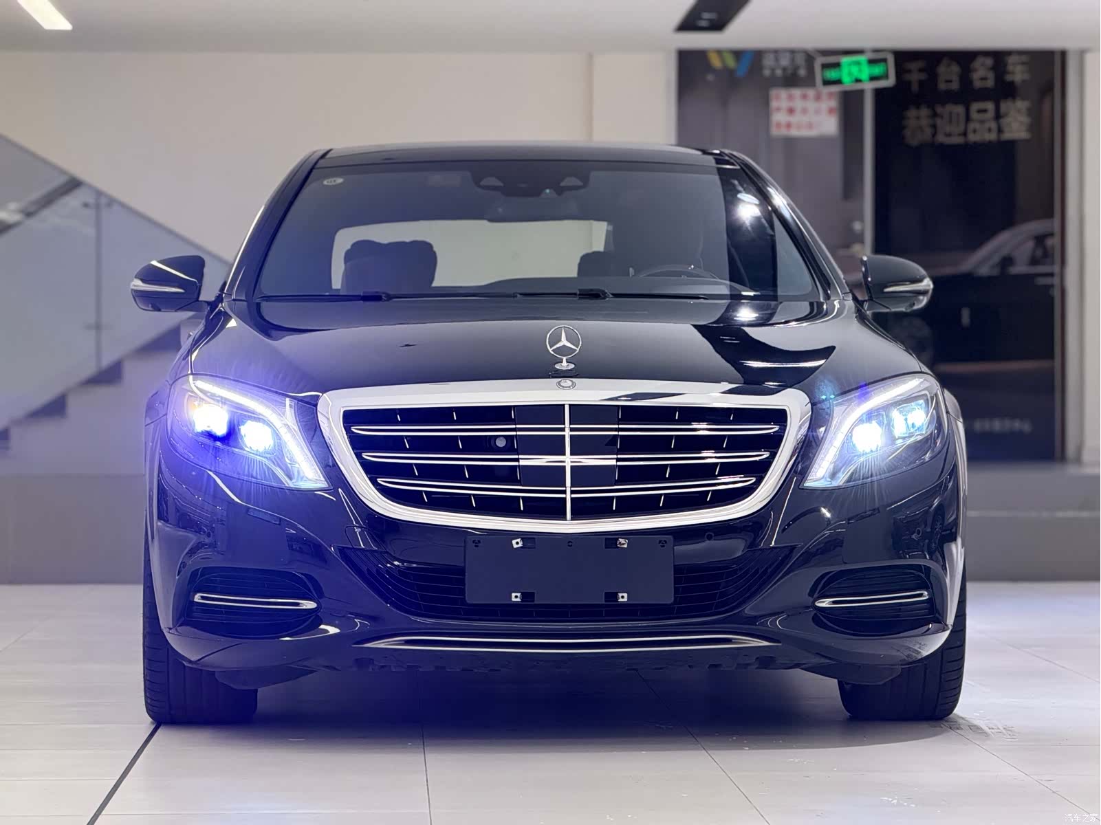 Maybach S-Class, 2016 2