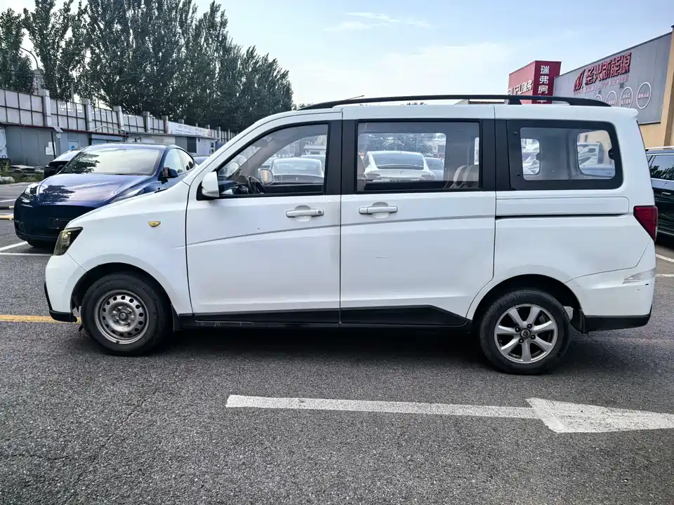 Changan Kaicheng Uno S