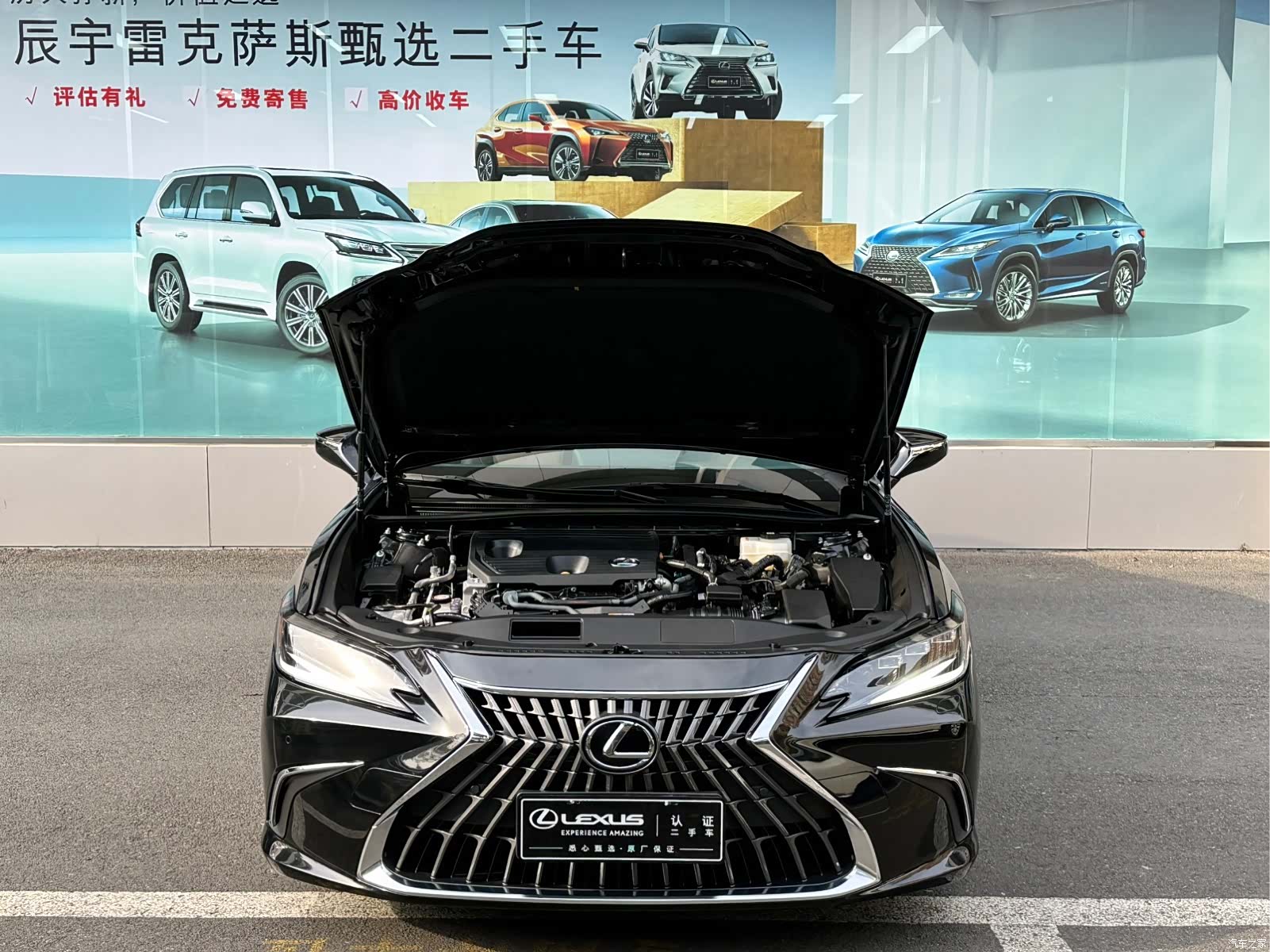 Lexus ES, 2024 4