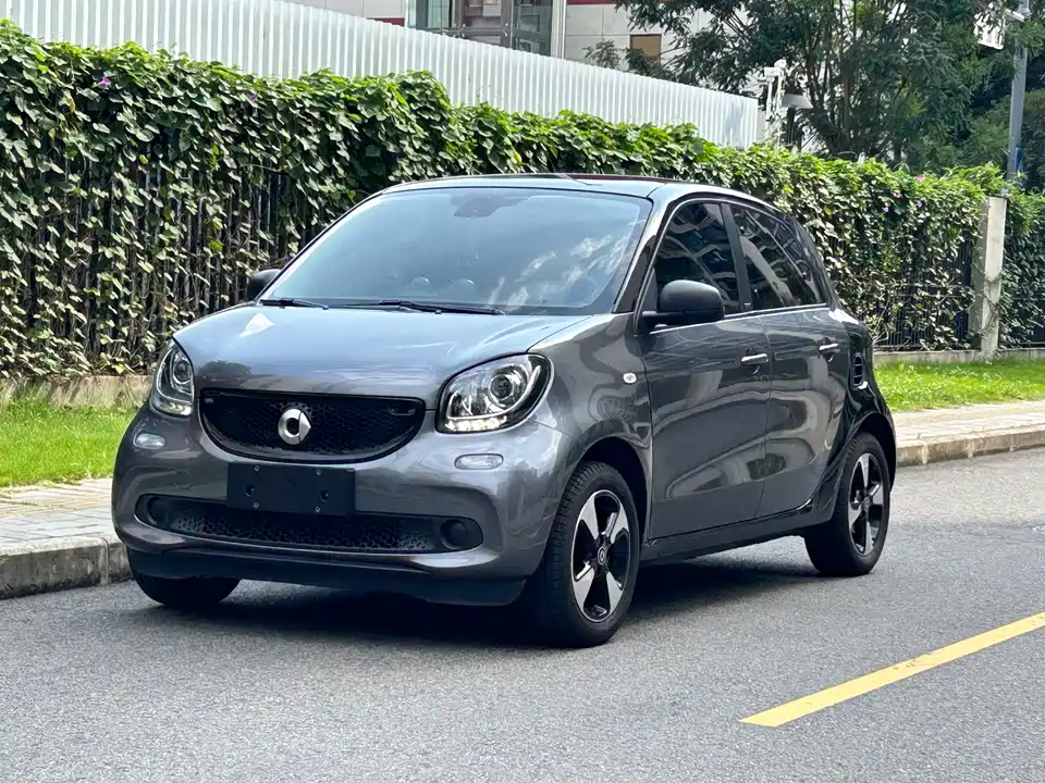 smart forfour