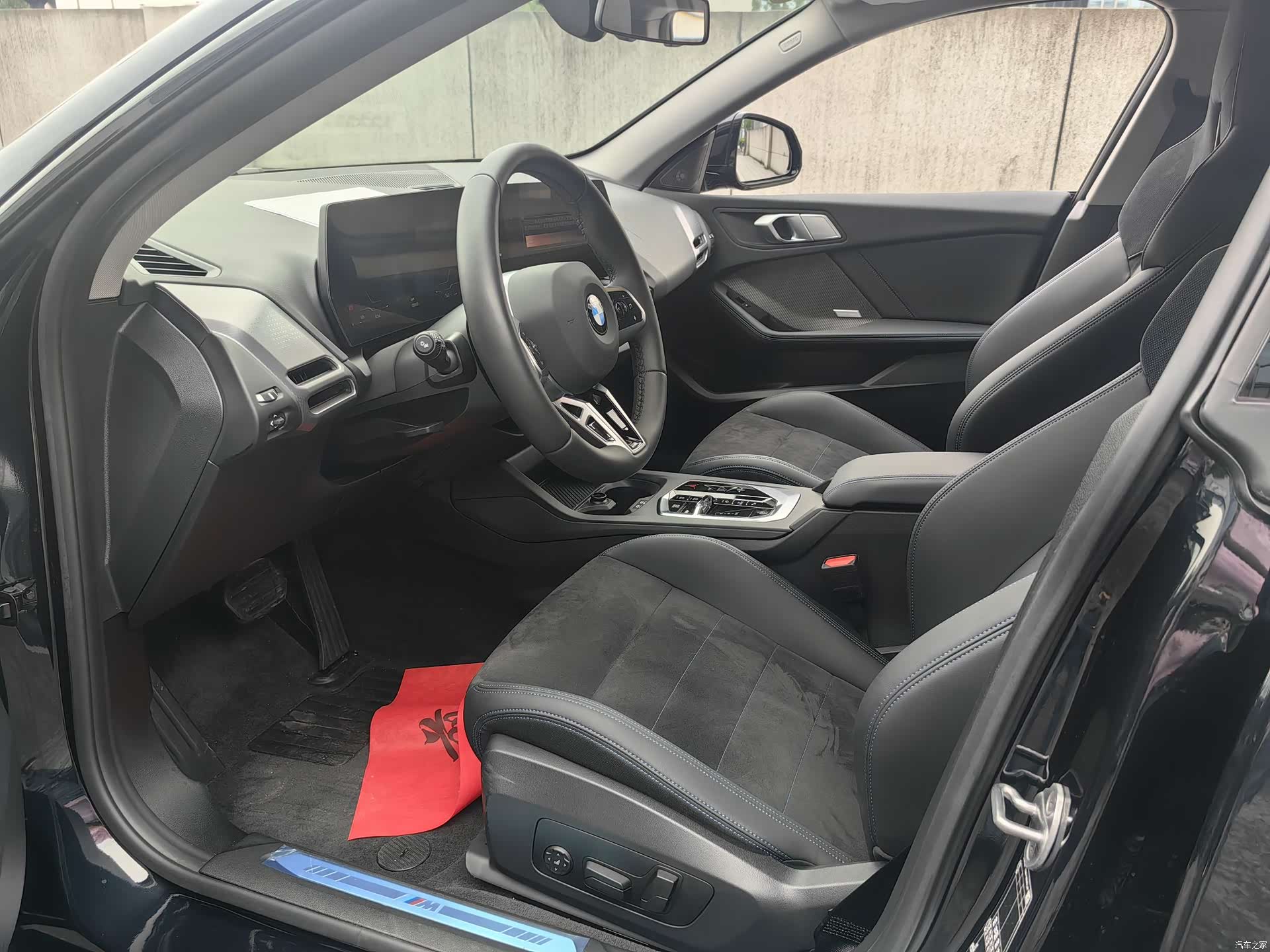 BMW 2 Series, 2025 11
