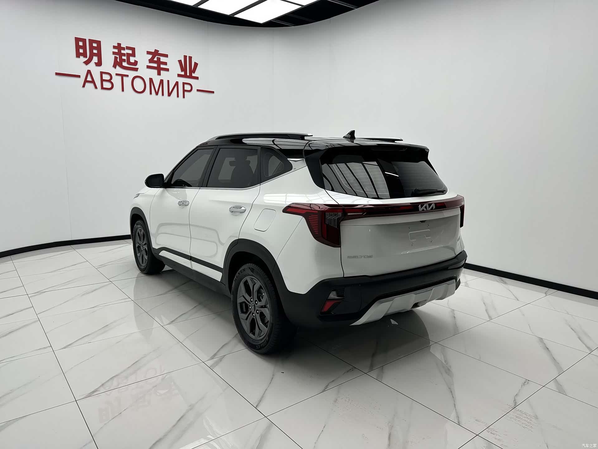 Kia Seltos, 2024 8