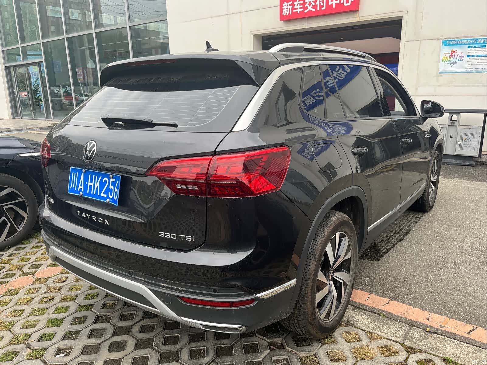 Volkswagen Tayron, 2022 8