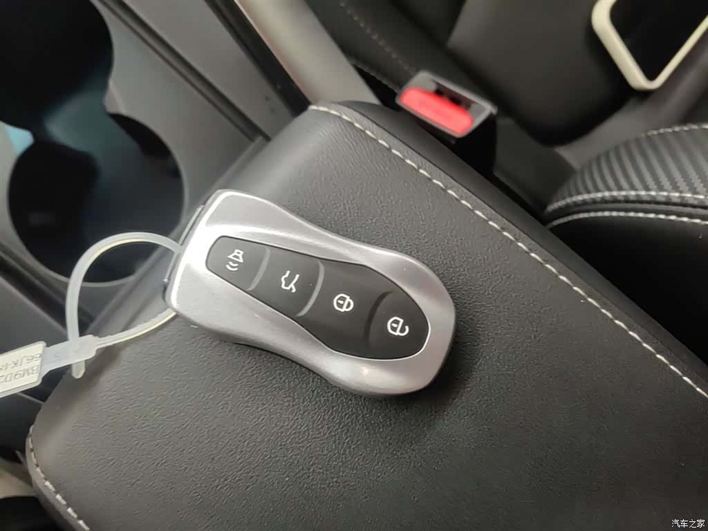 Geely Boyue, 2021 9