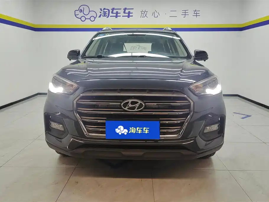 Hyundai Beijing ix35