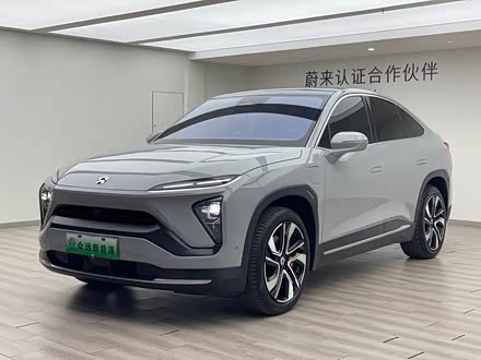 ε��EC6 2020�� 615KM ���ܰ�