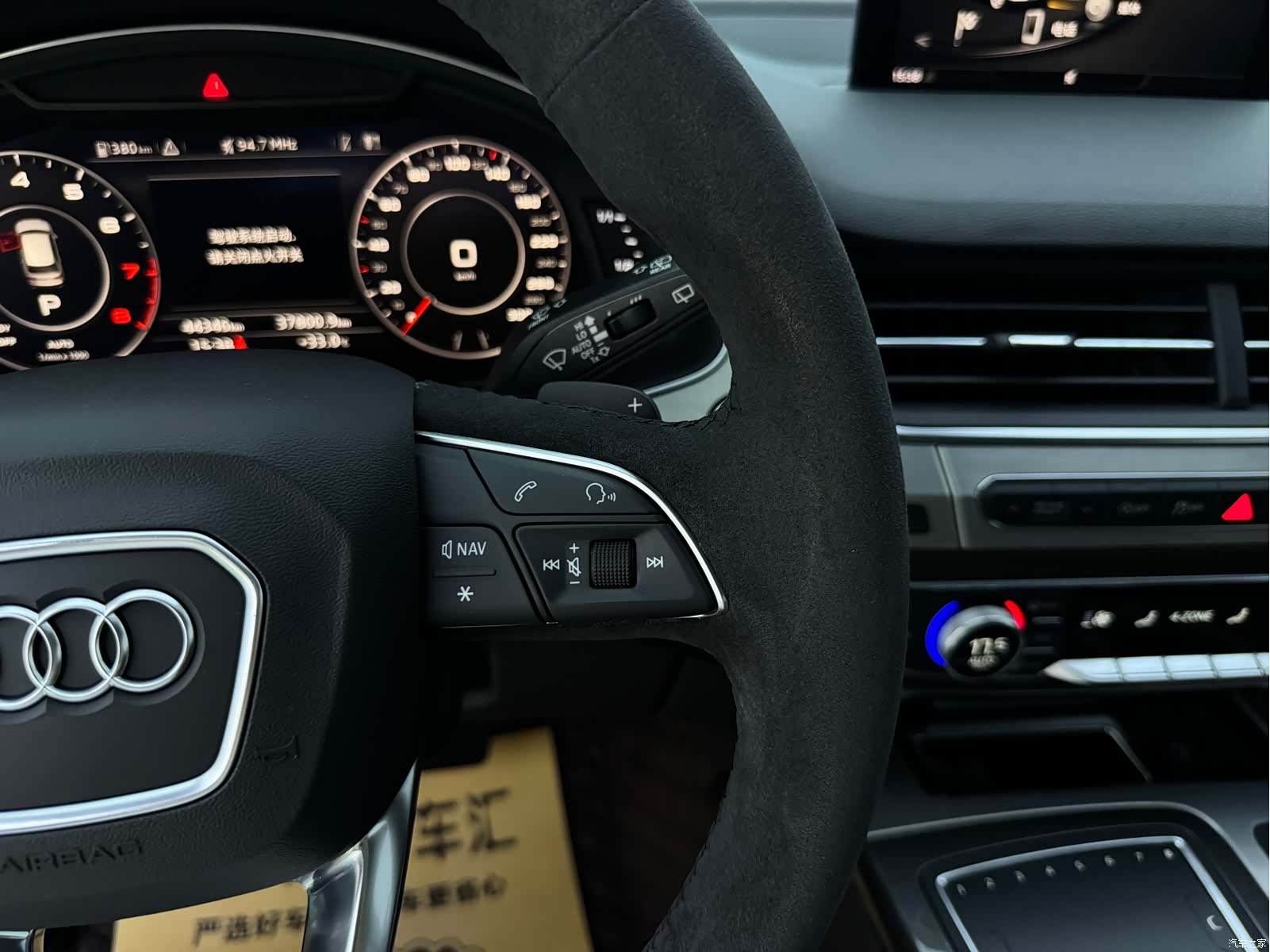 Audi Q7, 2019 19