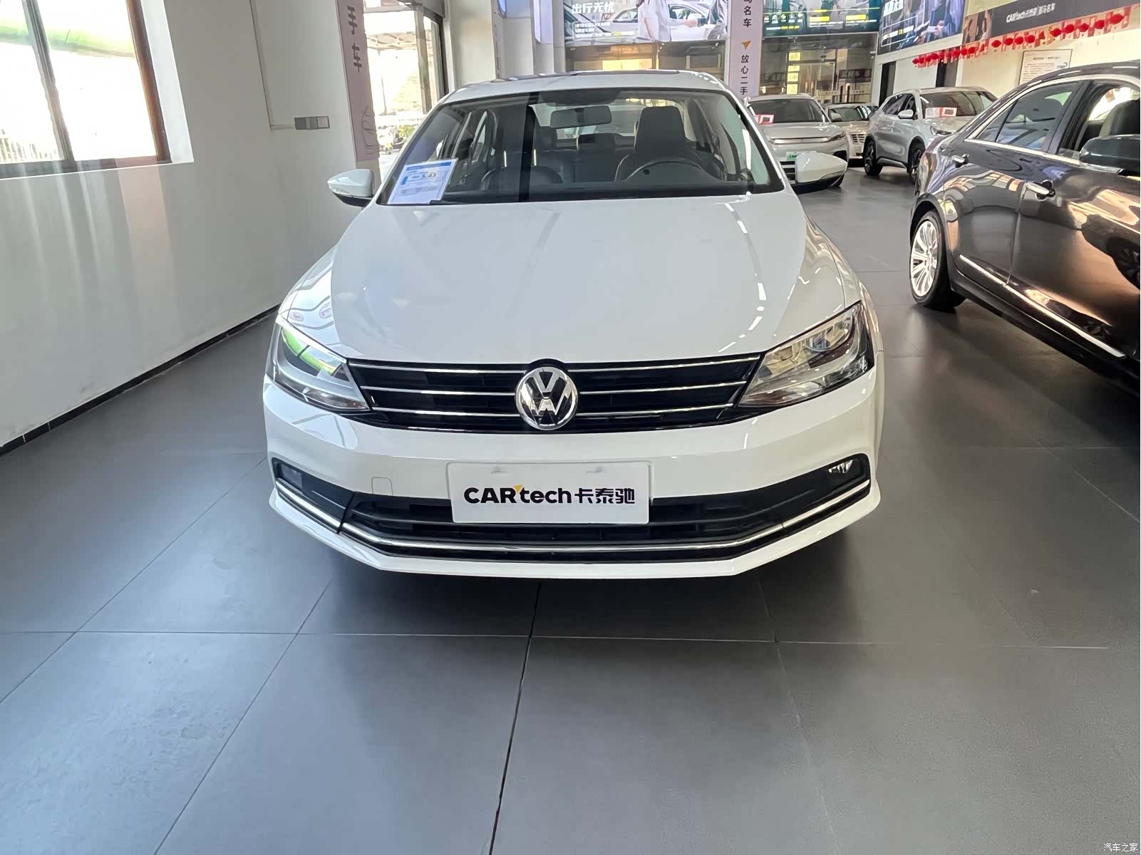 Volkswagen Sagitar, 2018 2