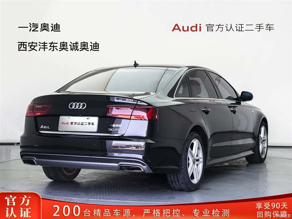 Audi A6L, 2018 4