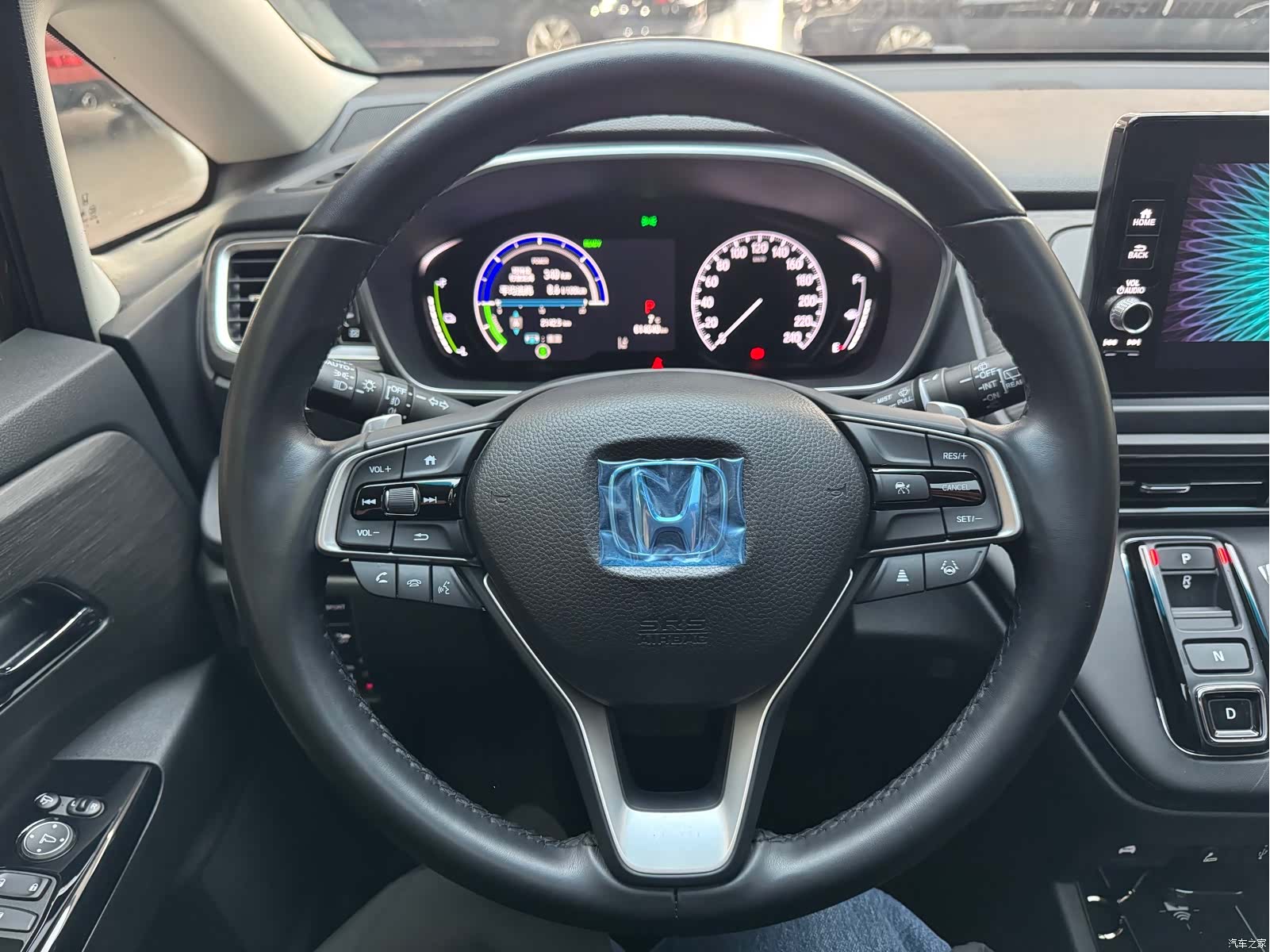 Honda Elysion, 2025 26
