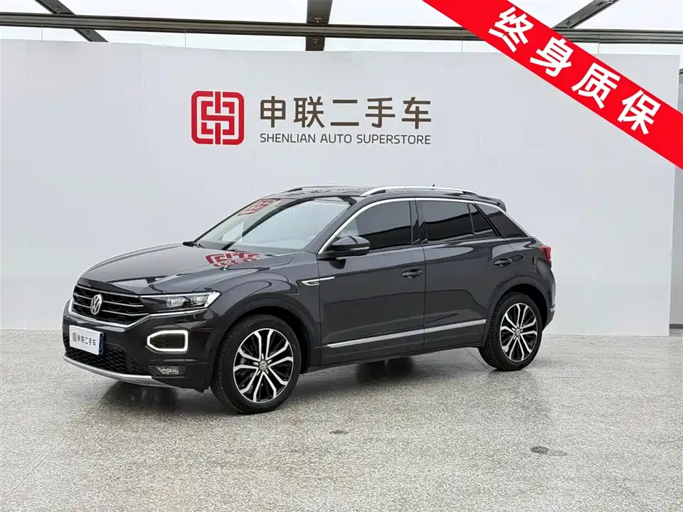 Volkswagen T-ROC exploring Songs