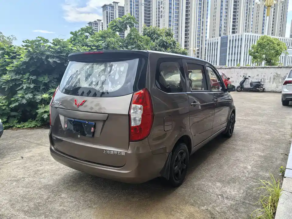 Wuling Wuling Hongguang