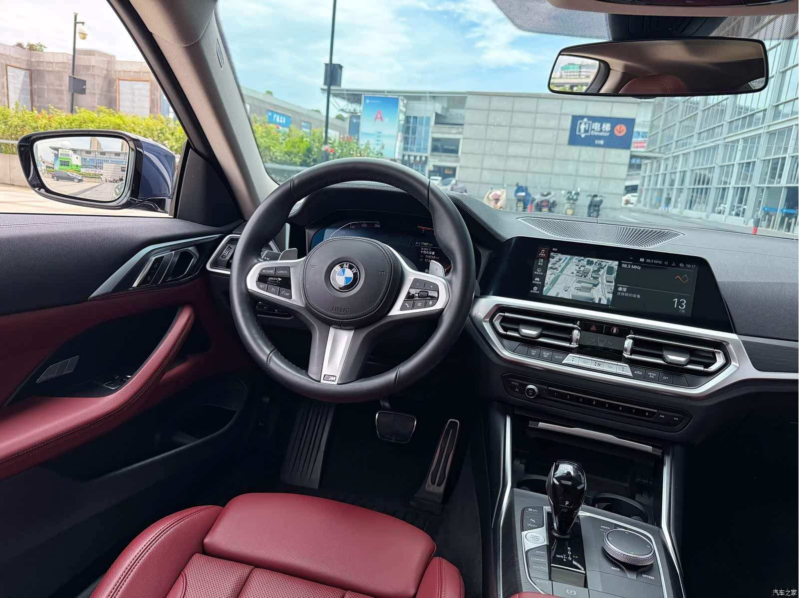 BMW 4 Series, 2022 10
