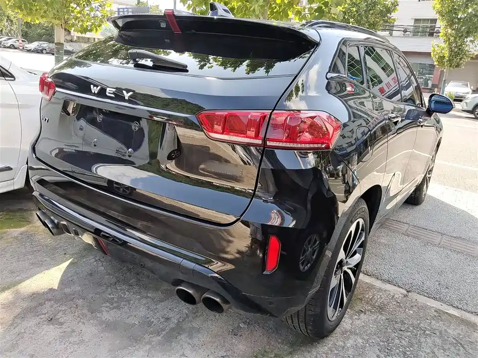 Weipai VV7
