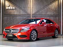 ����CLS 2015�� CLS 320