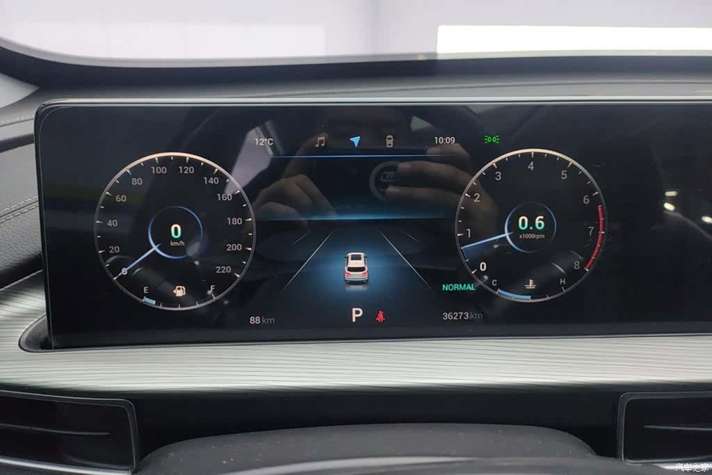 Chery Tiggo 8 Plus, 2022 14