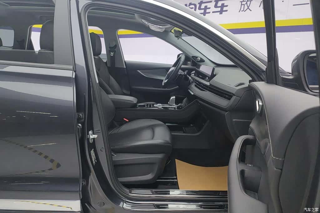 Chery Tiggo 8 Plus, 2022 8