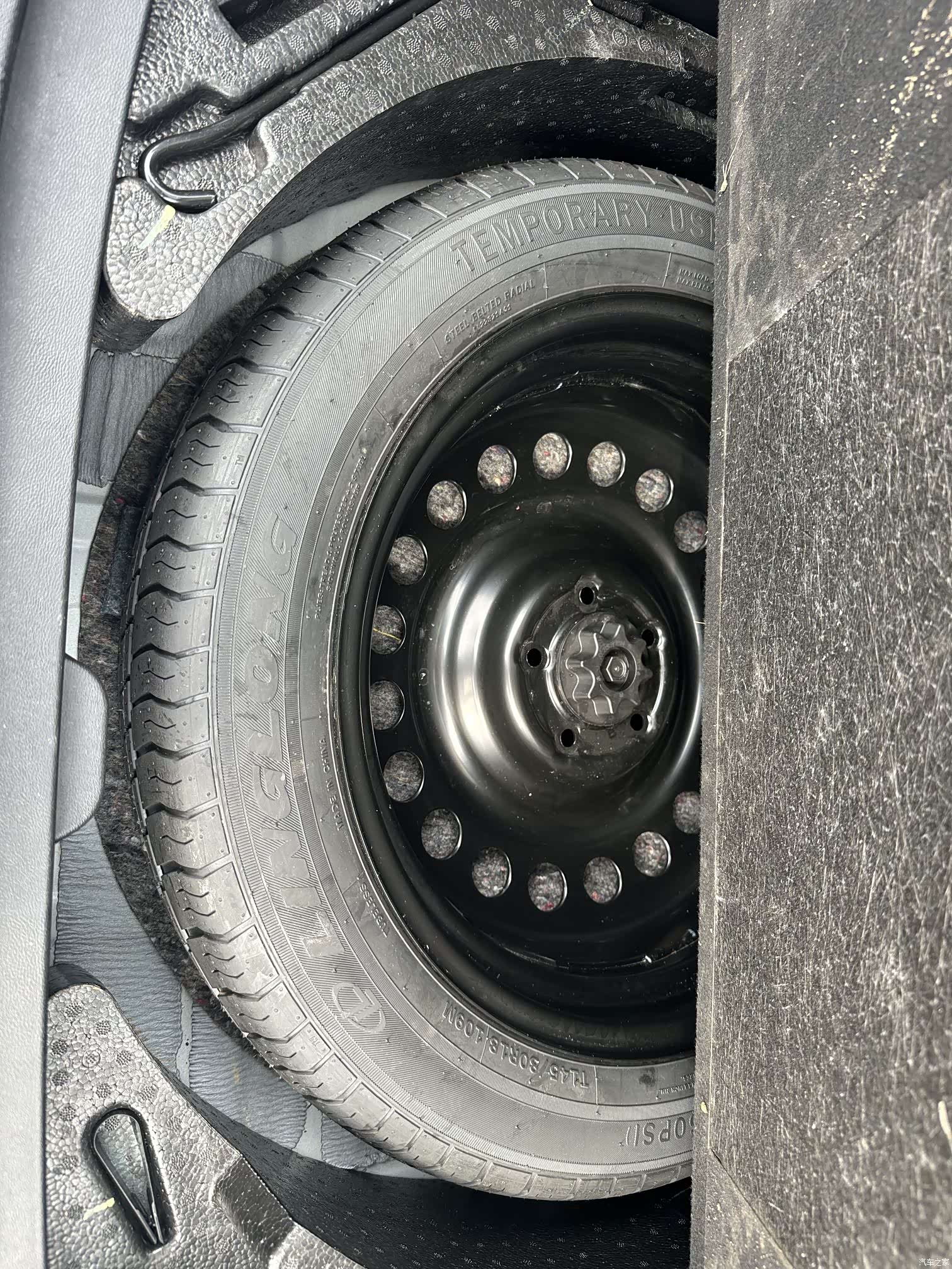 Haval H6, 2024 10