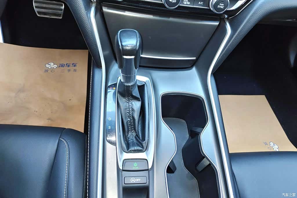 Honda Accord, 2022 16