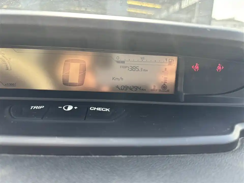 Citroen Sega Citroen Sega