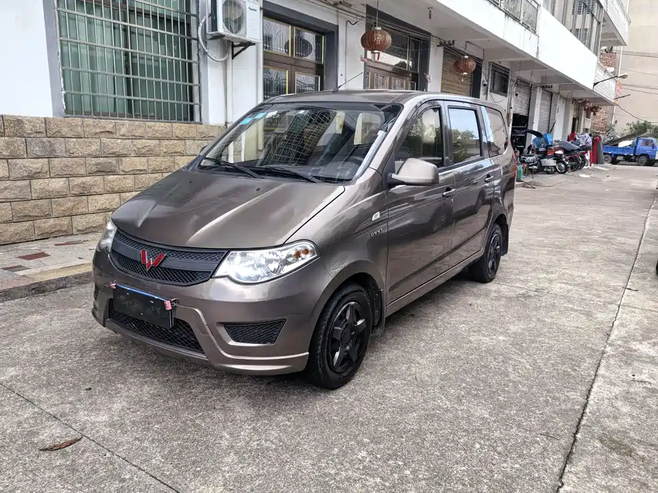 Wuling Wuling Hongguang