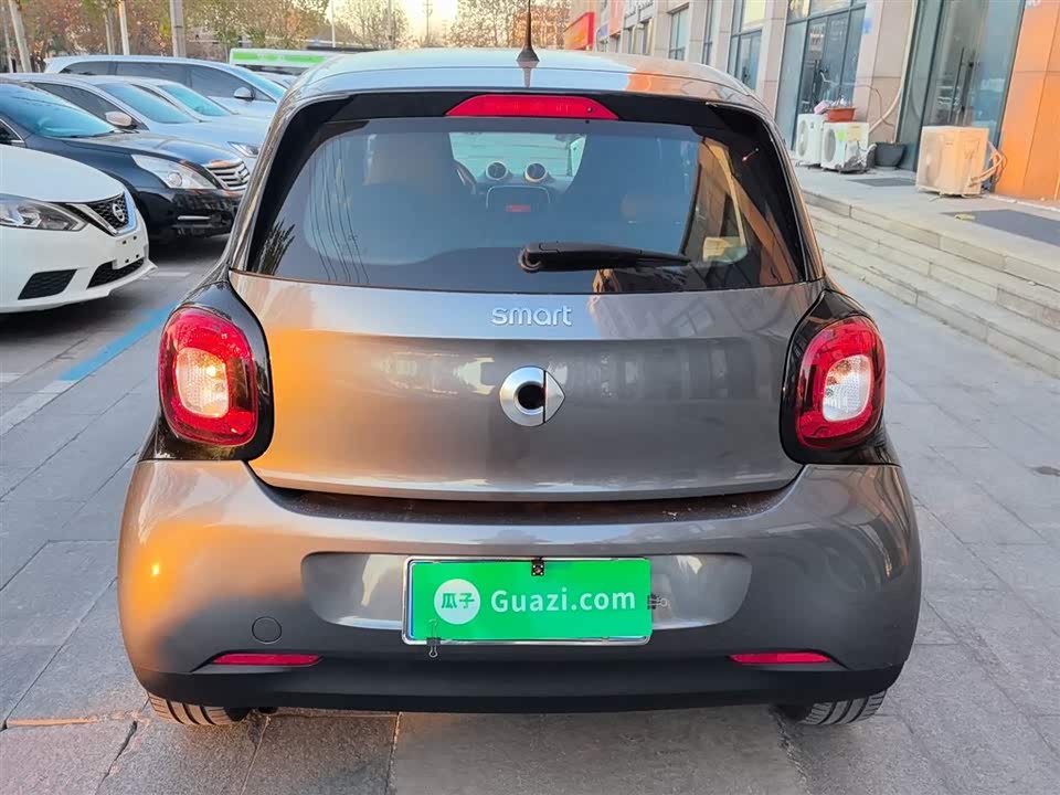 smart forfour