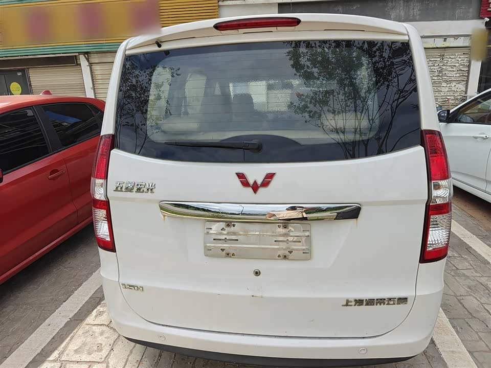 Wuling Wuling Hongguang