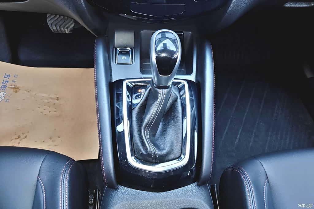 Nissan Qashqai, 2024 16