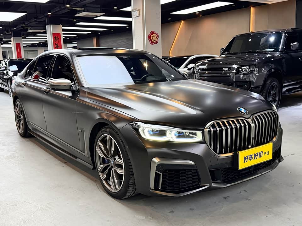 BMW 7 series
