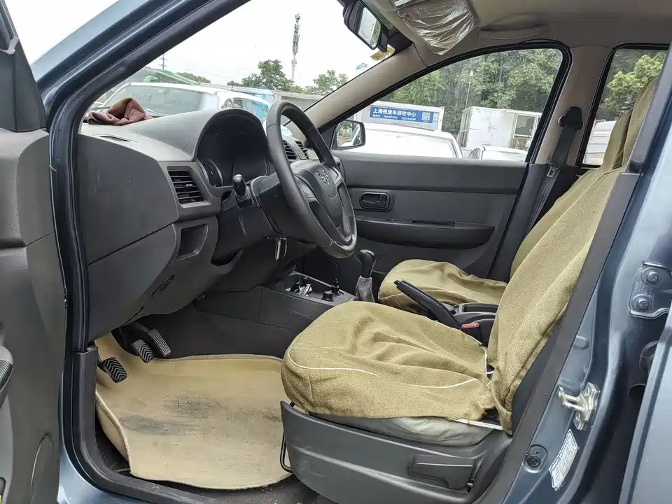 Wuling Wuling Hongguang