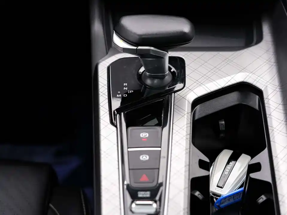 Geely Preface