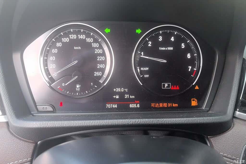 BMW X2, 2023 14