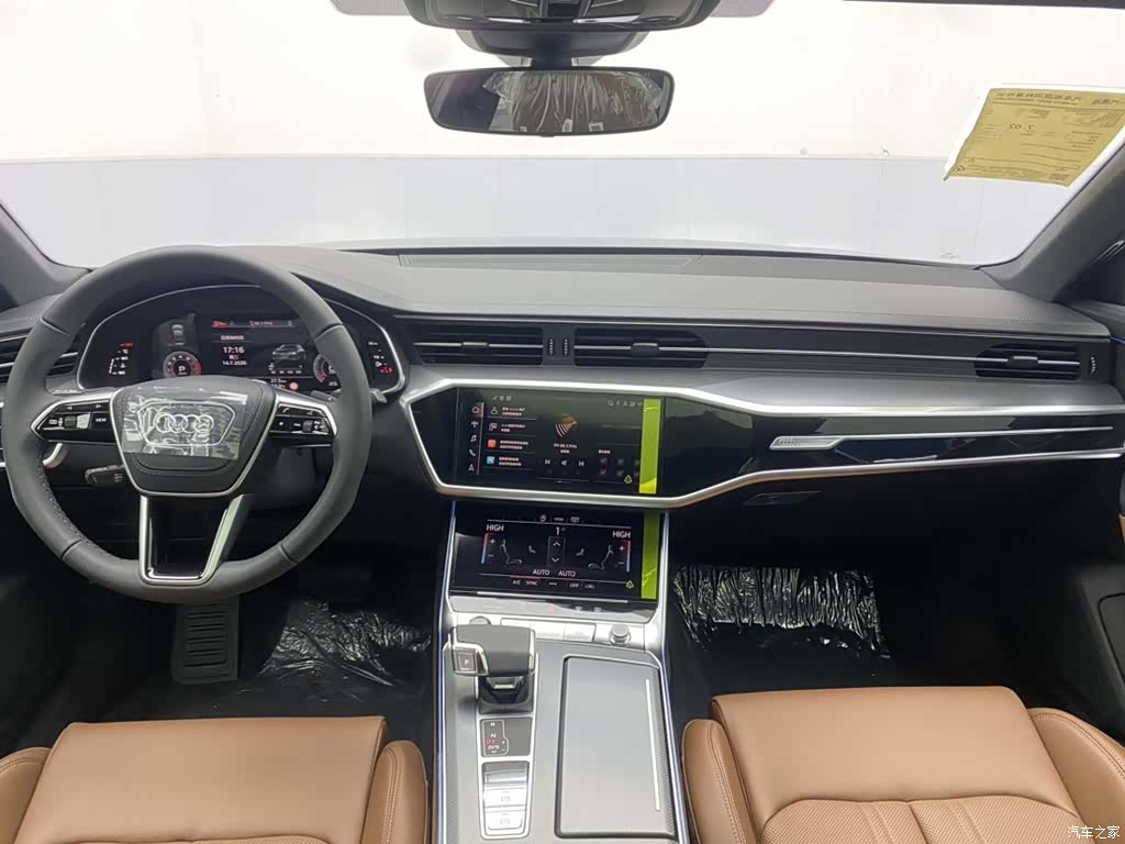 Audi A6L, 2025 15