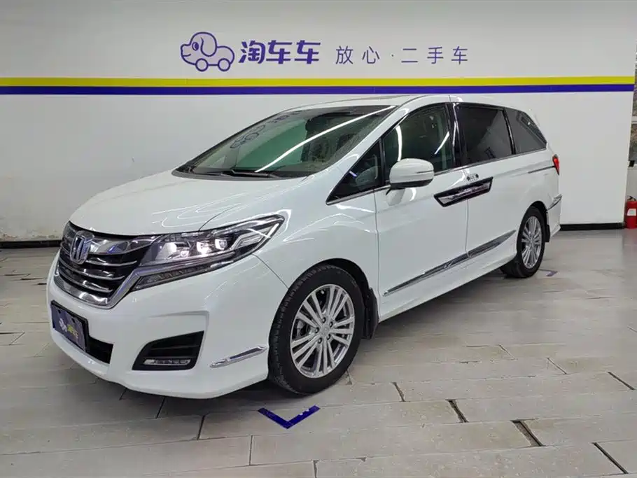 Honda Ai Lishen