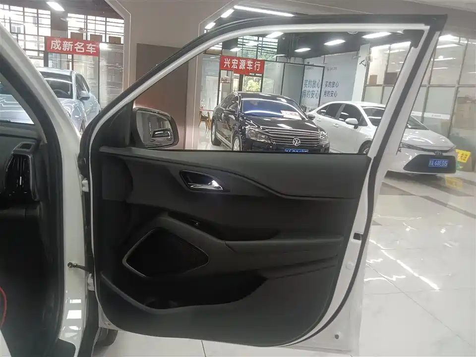 Hyundai Beijing ix35
