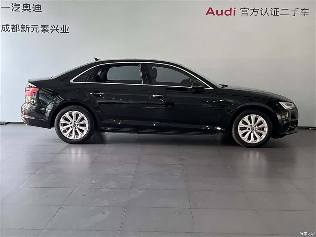 Audi A4L, 2019 3