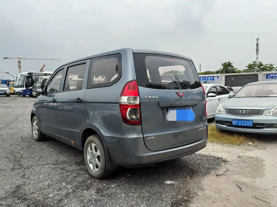 Wuling Wuling Hongguang