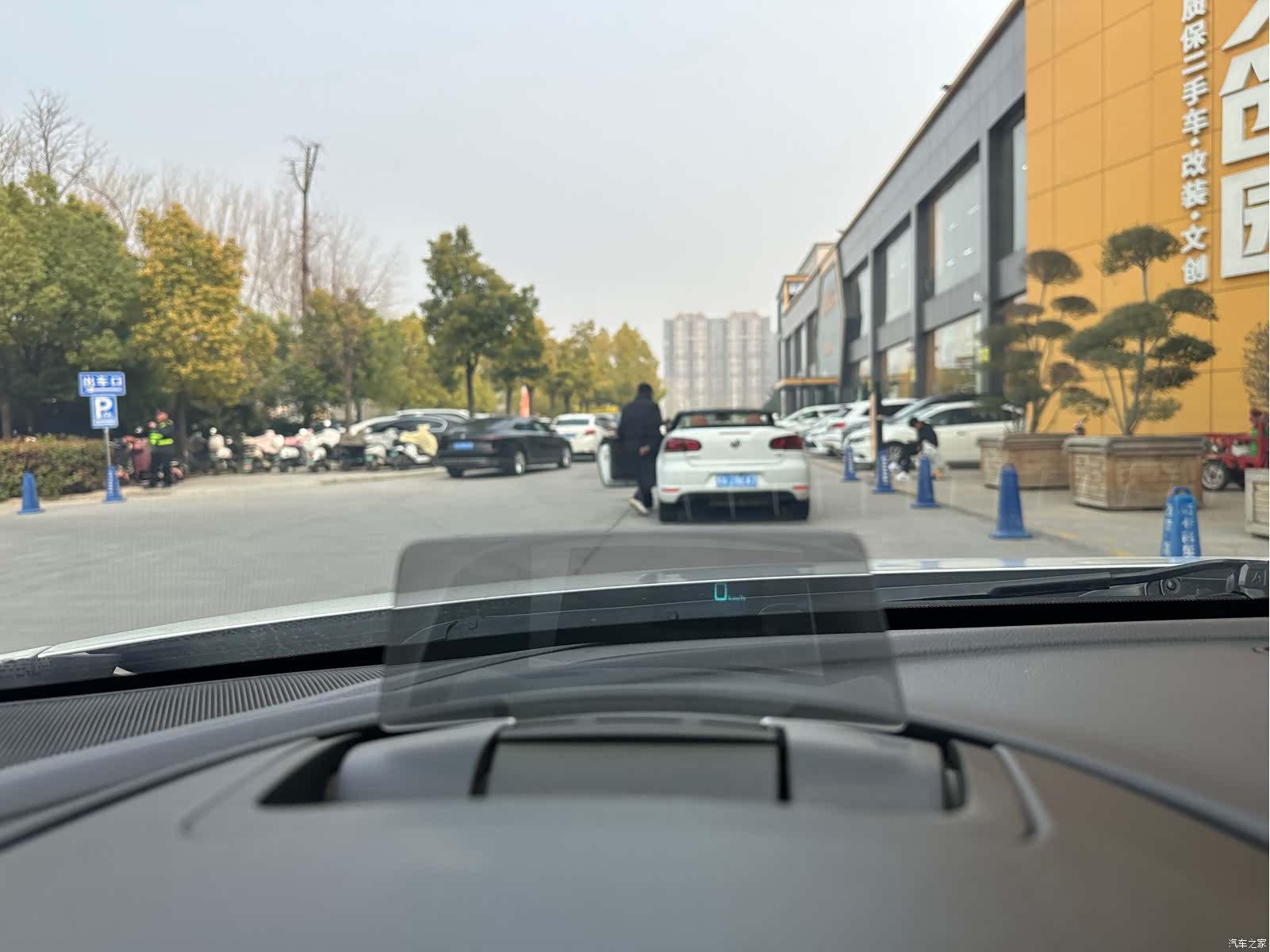 Mazda Atenza, 2017 31
