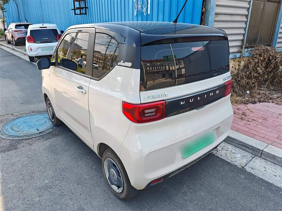 Wuling Hongguang MINIEV