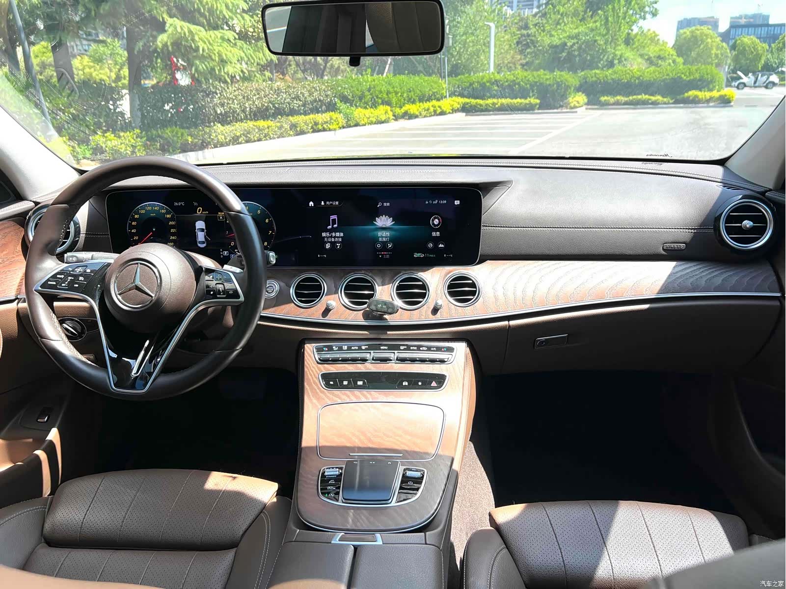Mercedes-Benz E-Class, 2023 11