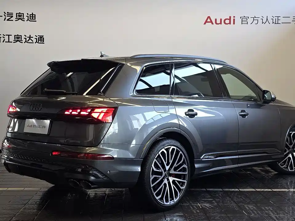 Audi SQ7
