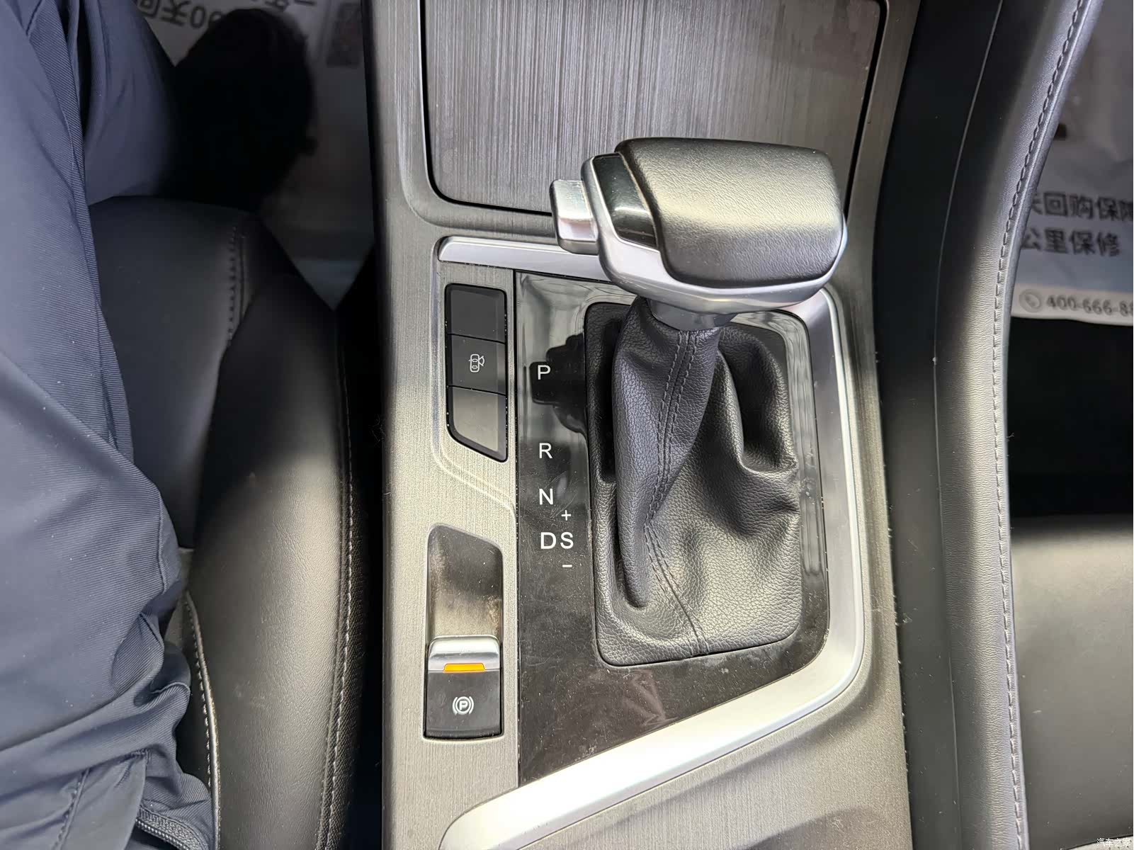 Changan CS55, 2021 15