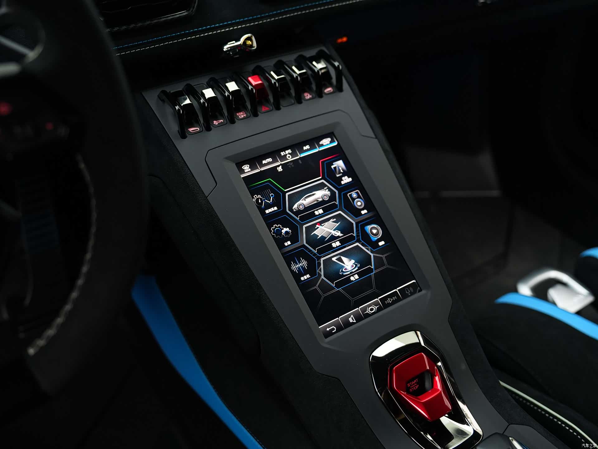Lamborghini Huracán, 2022 26