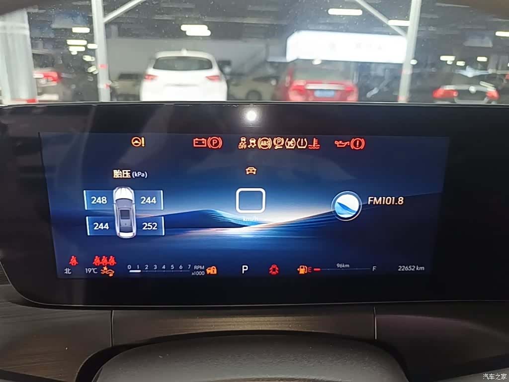 Buick Verano, 2024 12