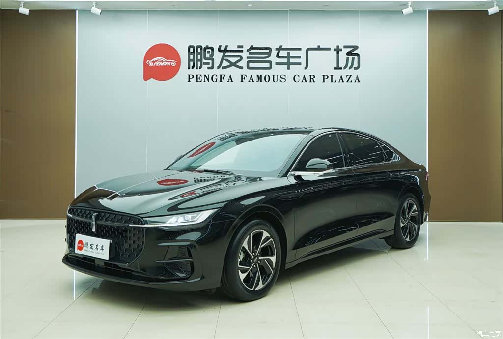 Lincoln Z