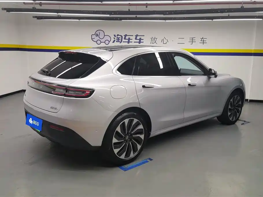 AITO Ask the world M5