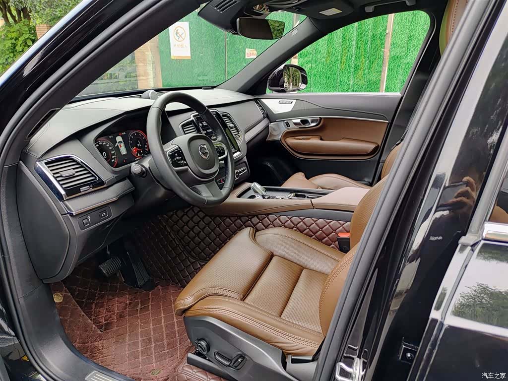 Volvo XC90, 2022 7