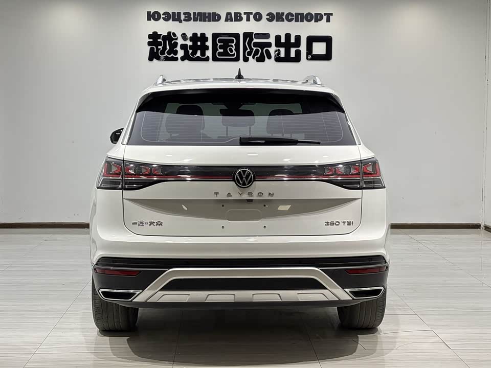 Volkswagen Tanyue